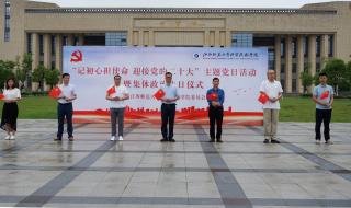 江西师大科技学院